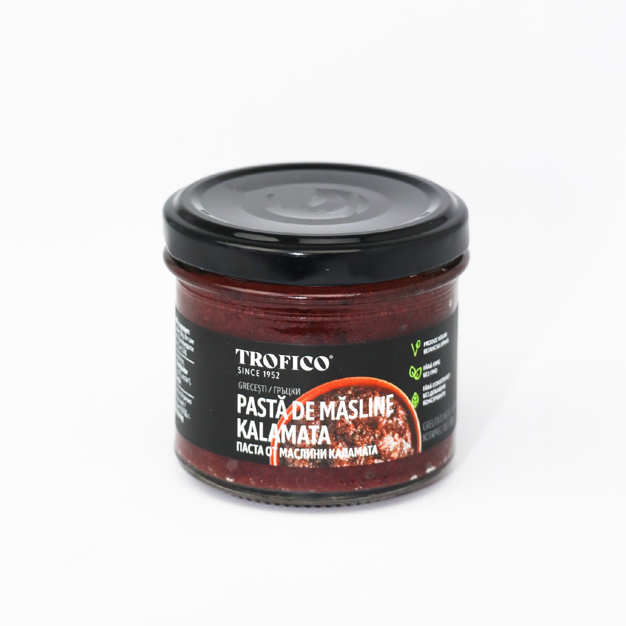 Greek olive paste kalamata